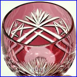 Beautiful Vintage Nachtmann 124 Collection Cranberry Wine Glasses Set of Six