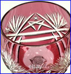 Beautiful Vintage Nachtmann 124 Collection Cranberry Wine Glasses Set of Six