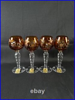 Bleikristall Cut To Clear Crystal Set 4 Cordial Glasses Uncommon Rose W. Germany