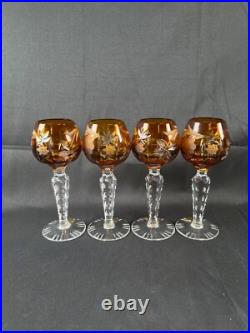Bleikristall Cut To Clear Crystal Set 4 Cordial Glasses Uncommon Rose W. Germany