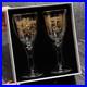 Bohemia Crystal Wine Glass Set of 2 Gold Etched Czech Crystal Champagne Goblets