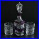 Bohemian Caesar Crystal POEM Luxury Whiskey Set Bottle & Two 11 Oz Tumblers