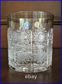 Bohemian Czech Set of 6 Crystal Whisky Glass 320ml/11 oz Hand Cut Queen Lace
