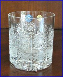 Bohemian Czech Set of 6 Crystal Whisky Glass 320ml/11 oz Hand Cut Queen Lace
