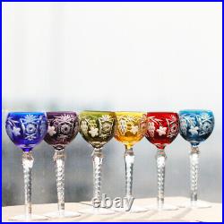 Boho Wedding Water Wine Goblet Hand Cut Color Crysta Glasses Set Of 6 Stemware