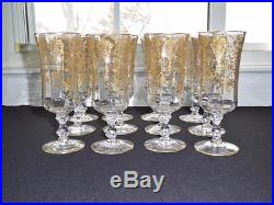CAMBRIDGE ROSE POINT CRYSTAL GOLD ENCRUSTED ETCHED PARFAIT GLASSES SET OF 12