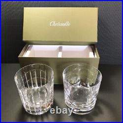 Christofle Glass Diameter 3.5 in H 3.7 in Set of 2 Crystal Glassware France