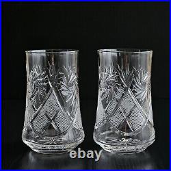 Crystal Drinking Set 50 oz Pitcher & 2 Glasses, Hand-Cut Neman Glassworks