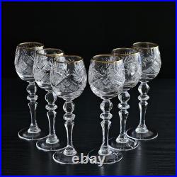 Crystal Sherry Gold Rim Glass 2 oz, 60ml, Modern Russian Cut, Set of 6