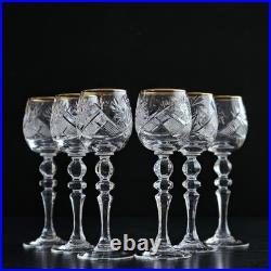 Crystal Sherry Gold Rim Glass 2 oz, 60ml, Modern Russian Cut, Set of 6