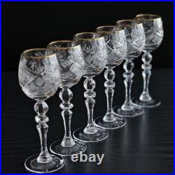 Crystal Sherry Gold Rim Glass 2 oz, 60ml, Modern Russian Cut, Set of 6