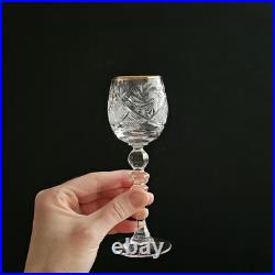 Crystal Sherry Gold Rim Glass 2 oz, 60ml, Modern Russian Cut, Set of 6