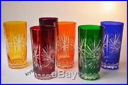 Crystal glass juice set of 6 from Poland Hand Made HANDMADE Color MIX