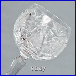 Cut Crystal Hock White Wine Glasses Zipper Stem Hobstar Fan Diamond 6.75 8p Set