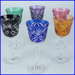 Czech Cut-to-Clear Crystal Cordial Glasses 4.5 Multicolor Set of 6 Vintage