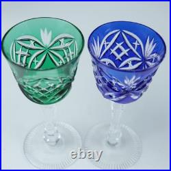 Czech Cut-to-Clear Crystal Cordial Glasses 4.5 Multicolor Set of 6 Vintage