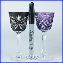 Czech Cut-to-Clear Crystal Cordial Glasses 4.5 Multicolor Set of 6 Vintage