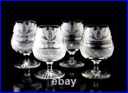 Edinburgh Thistle Small Brandy Snifter Glasses Set of 4 Elegant Vintage Crystal