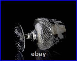 Edinburgh Thistle Small Brandy Snifter Glasses Set of 4 Elegant Vintage Crystal