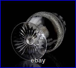 Edinburgh Thistle Small Brandy Snifter Glasses Set of 4 Elegant Vintage Crystal