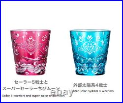 Edo Kiriko Glass Cellar Moon 30th Anniversary Japanese Traditional Craft GP01
