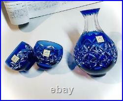 Edo Kiriko Kagami Crystal Cold Sake Glass Blue