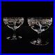 Elegant Wine Glasses 2 Crystal Needle Etched Fleur De Lis Stems Drinkware Fancy