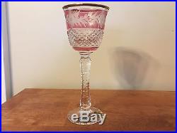 Evelin's & Reuss Marchioness Cut Crystal Tall Water Glasses Set Of Six Vintage