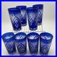 Fifth Ave Cobalt Cut to Clear Tumblers Pineapple & Diamond Bohemian Set of 8