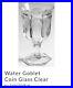Fostoria crystal glassware- coin imprint water goblet (set of 8)