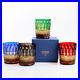 French Saint Louis Crystal Style-Set 4 Glasses Colored Whiskey Tumbler Gift Pack