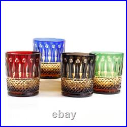 French Saint Louis Crystal Style-Set 4 Glasses Colored Whiskey Tumbler Gift Pack