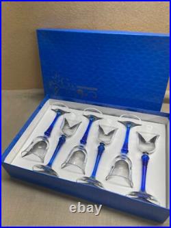G A CRYSTAL ITALIAN WINE GOBLETS Small Glasses Blue and Clear set in box