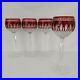 GORGEOUS Set of 4 Waterford Crystal CLARENDON Ruby Red 8 Wine Hock Glasses