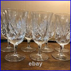 Gorham Cherrywood Crystal Clear Iced Tea Glass Set of 8 Germany Discontinued Blo