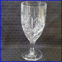 Gorham Crystal Lady Anne Signature Iced Tea Glasses SET 0F 4 Goblets 7 3/4