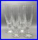 Gorham Lady Anne Crystal Pilsner Glasses Set of 4