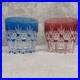 HOYA Crystal Japanese Glassware Rocks Glasses Rare Collectible Set of 2 Blue Red