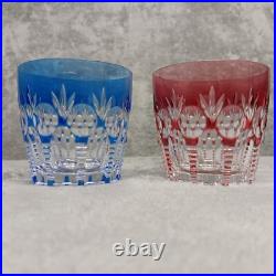 HOYA Crystal Japanese Glassware Rocks Glasses Rare Collectible Set of 2 Blue Red