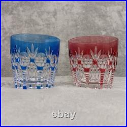 HOYA Crystal Japanese Glassware Rocks Glasses Rare Collectible Set of 2 Blue Red