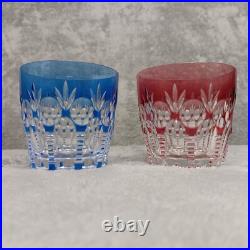 HOYA Crystal Japanese Glassware Rocks Glasses Rare Collectible Set of 2 Blue Red