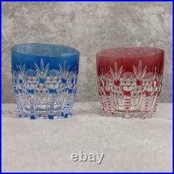 HOYA Crystal Japanese Glassware Rocks Glasses Rare Collectible Set of 2 Blue Red
