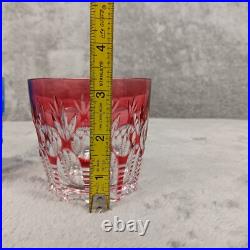 HOYA Crystal Japanese Glassware Rocks Glasses Rare Collectible Set of 2 Blue Red