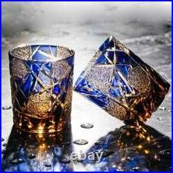 Hand-Cut Japanese Tumblers, Set of 2 Edo Kiriko Crystal Whiskey Glasses 8.8oz