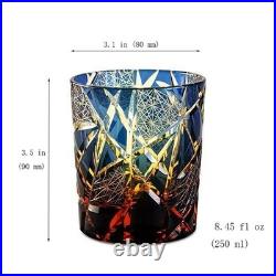 Hand-Cut Japanese Tumblers, Set of 2 Edo Kiriko Crystal Whiskey Glasses 8.8oz