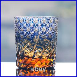 Handmade Crystal Whiskey Glasses Set Edo Kiriko Drinkware For Brandy 9oz 4PCS