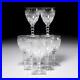 Hawkes Crystal Donisel Sherry Cordial Glasses Set of 8 VTG 4.25h