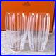 Hermes Fanfare Highball Glass Clear Crystal Tumbler Glassware Set of 2 with Box