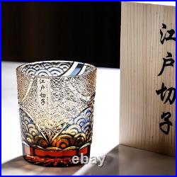 High-end Hand Engraved Whisky Glass Set for Collection Party Use