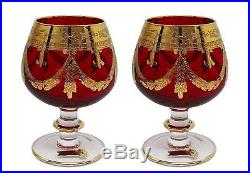 Interglass Italy Set of 2 Crystal Red Cognac Snifters DOF glasses, 24K Gold